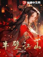 一盏清茗酬知音