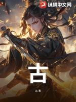 古诗三百首