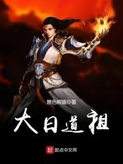 房玄龄房俊1858