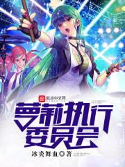 房玄龄是什么电视剧