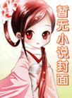 萌宠乐园经营日常怎么玩