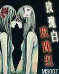 最强掌门兑换系统 船长不吃鱼