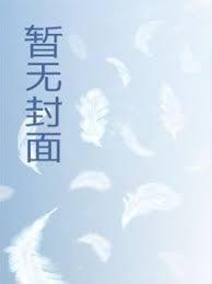 割据地盘的