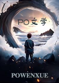 [排球少年段子集
