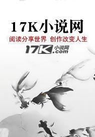御剑沧澜