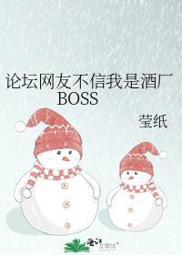 逃生游戏禁止摆烂!