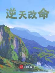 一代兵王从封于修穿越许三多开始libahao
