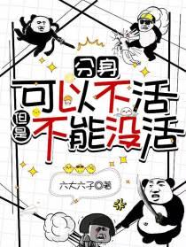分身不分心