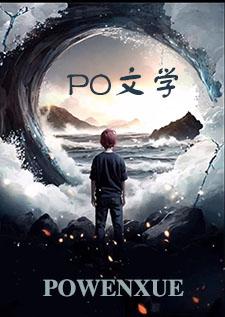 离婚的福报miruku
