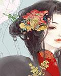 开局茅草屋陈安之