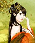 病娇女主的清纯师尊