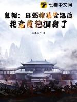 榨菜配白粥意思的含义