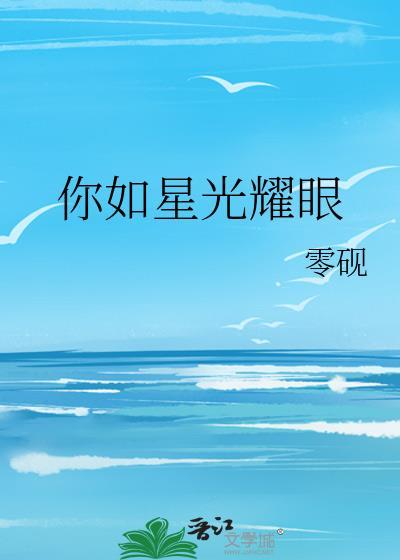 离婚纪念日的经典语录