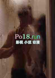 霸总女明星