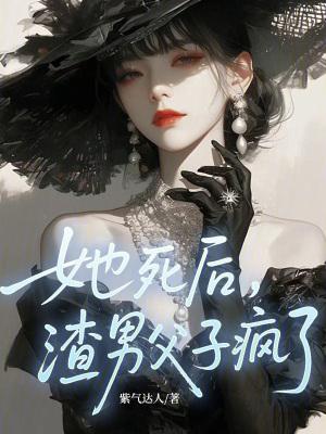 他望着