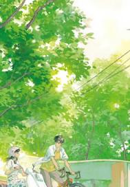 他超野的
