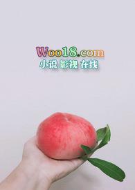 反差小青梅(1V1SC粗口)笔趣阁