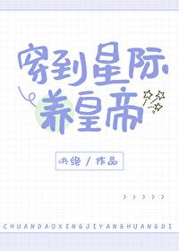 路人甲末世生存指南by