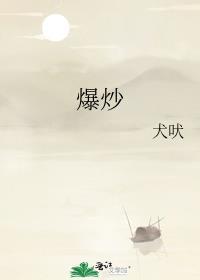 爆炒牛肉怎么炒的又嫩又好吃