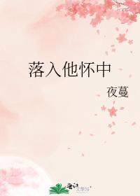 好久不见txt