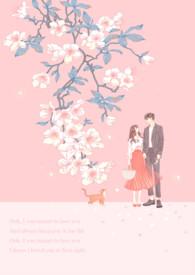 前夫又又又想复婚了漫画