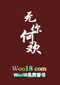此生固短