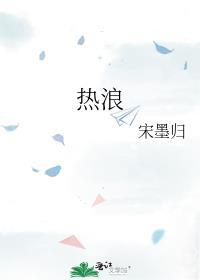 贺少的人鱼小奶包超甜完整