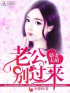 要抱抱嘛